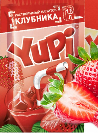 Набор напитков растворимых «Клубника и лесные ягоды»
