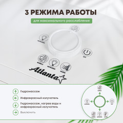 Ванночка для ног гидромассажная ATH-6415 - Фото 1