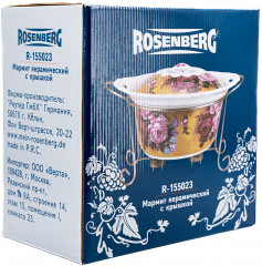 Мармит с крышкой - Фото 4