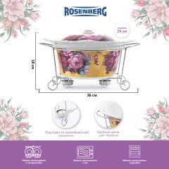 Мармит с крышкой - Фото 1