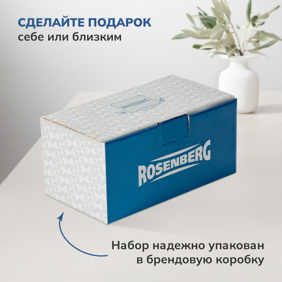 Набор креманок