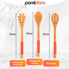 Набор кухонных приборов с подставкой - Фото 2