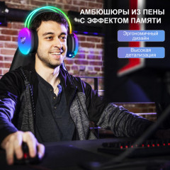 Наушники игровые «Black Rainbow Spirit» - Фото 6