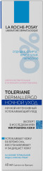 Toleriane Dermallergo ночной интенсивный успокаивающий уход - Фото 1