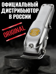 Машинка для стрижки 3000116 Senior Cordless EU - Фото 1