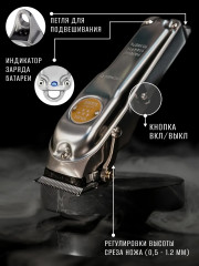 Машинка для стрижки 3000116 Senior Cordless EU - Фото 5