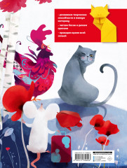 Оригами для детей с видеоинструкциями - Фото 1