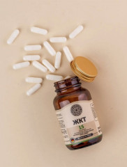 БАД для улучшения пищеварения в капсулах - Фото 3