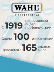 Машинка для окантовки 1591-0466 ChroMini - Фото 6