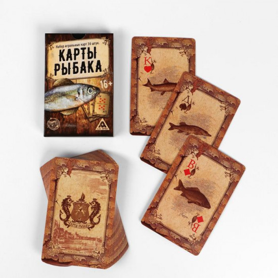 Карты игральные «Карты рыбака»