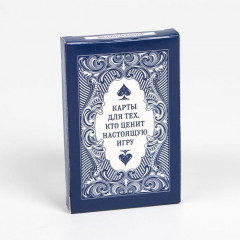 Карты игральные «Классика азарта» - Фото 4