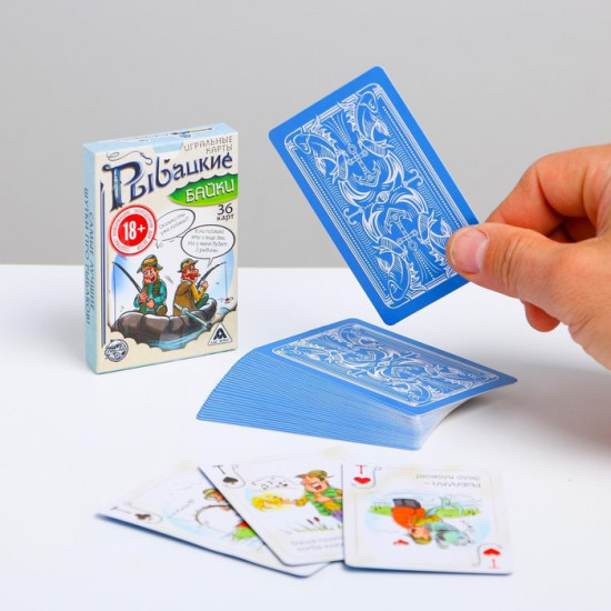 Карты игральные «Рыбацкие байки»