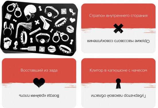 Настольная игра для взрослых «Крокодил»