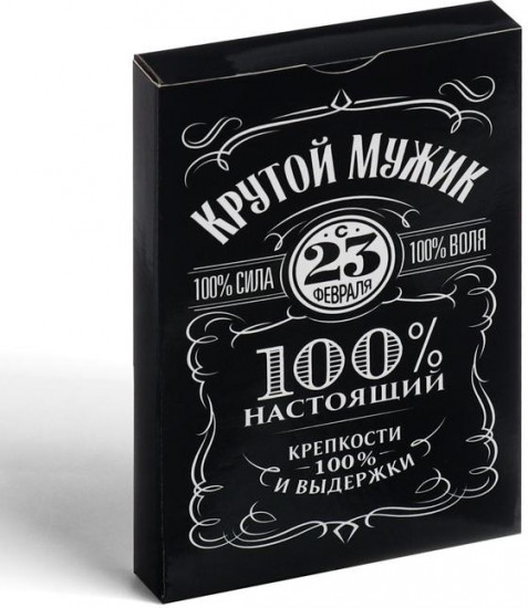 Карты игральные «Крутой мужик»