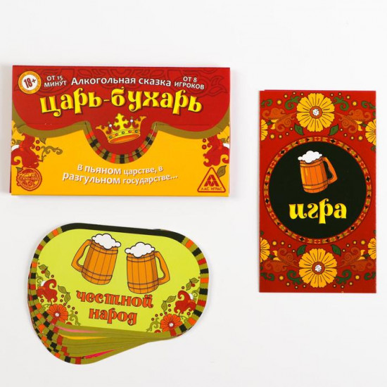 Настольная игра для взрослых «Царь-Бухарь»