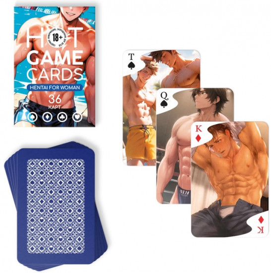 Карты игральные «Hot Game Cards. Hentai For Woman»