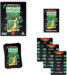Настольная игра «Хмельной крокодил» - Фото 1