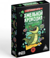 Настольная игра «Хмельной крокодил» - Фото 4