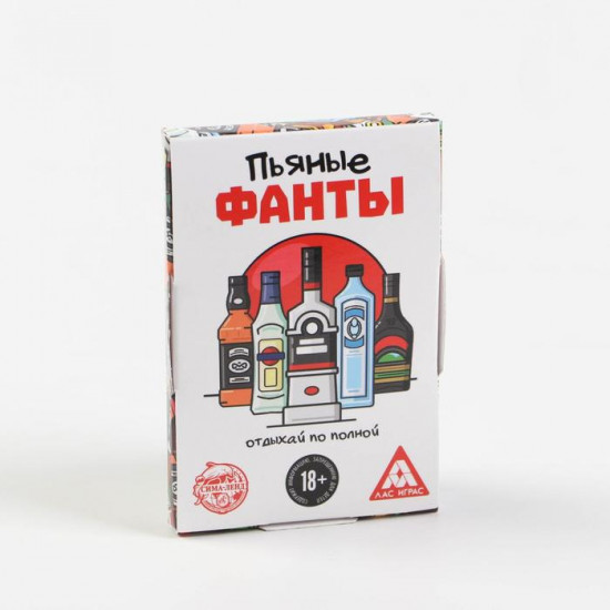 Настольная игра для взрослых «Пьяные фанты»