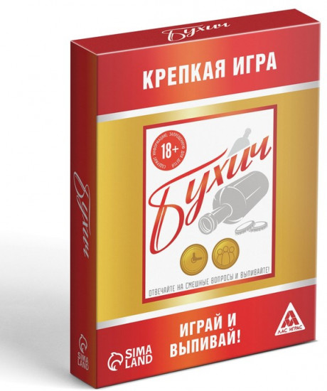 Настольная игра для взрослых «Бухич»
