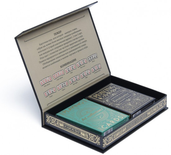 Карты игральные в подарочном наборе 2 в 1 «Playing cards. Premium series»