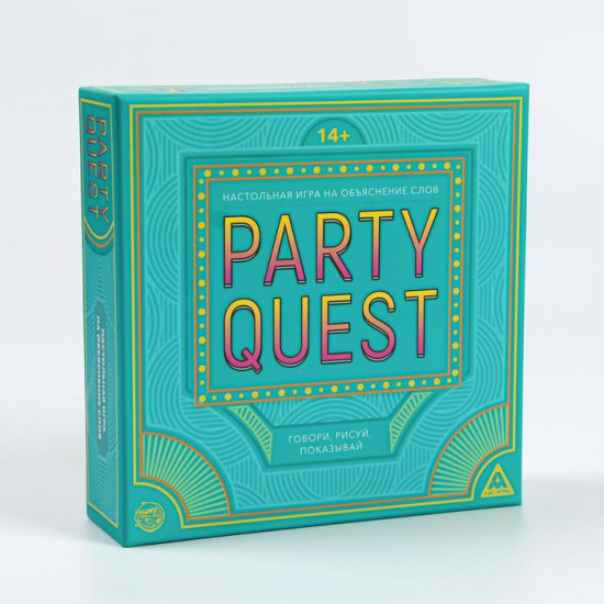 Настольная игра для взрослых на объяснение слов «Party Quest. Говори, рисуй, показывай»