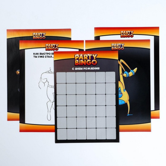 Настольная игра для взрослых «Party Bingo. С Днём Рождения»