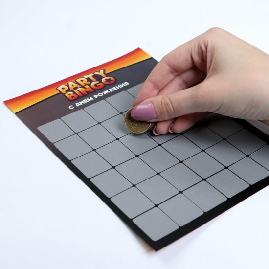 Настольная игра для взрослых «Party Bingo. С Днём Рождения»