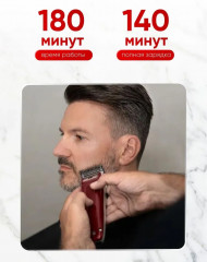 Машинка для стрижки 1430-0050 Cordless - Фото 4