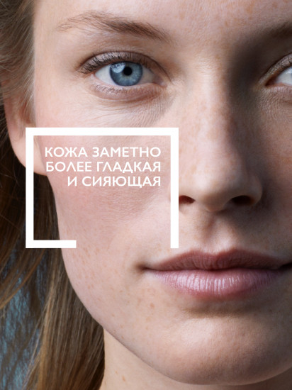 Увлажняющий крем для сухой кожи лица SPF25 «Hydraphase»