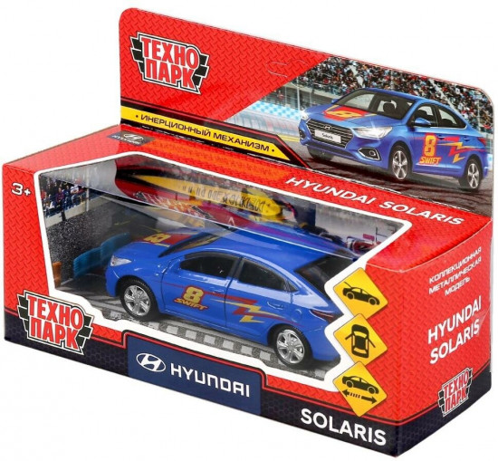 Машина инерционная «Hyundai Solaris»