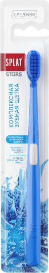 Комплексная зубная щетка