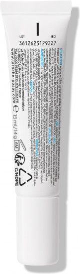 CICAPLAST B5+ Успокаивающий мультивосстанавливающий бальзам