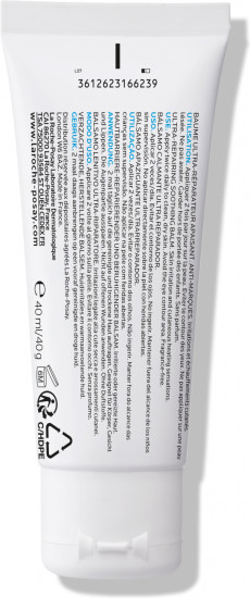 CICAPLAST B5+ Успокаивающий мультивосстанавливающий бальзам