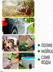 Насос для полива аккумуляторный - Фото 2