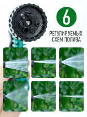 Насос для полива аккумуляторный - Фото 4