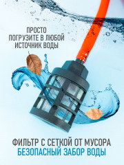 Насос для полива аккумуляторный - Фото 7