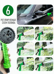 Насос для полива аккумуляторный - Фото 2