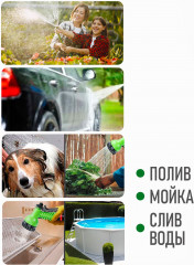 Насос для полива аккумуляторный - Фото 3