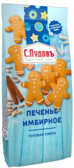 Смесь готовая «Имбирное печенье» - Фото 1