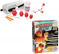 Набор исследовательский «Огненные шары» - Фото 1