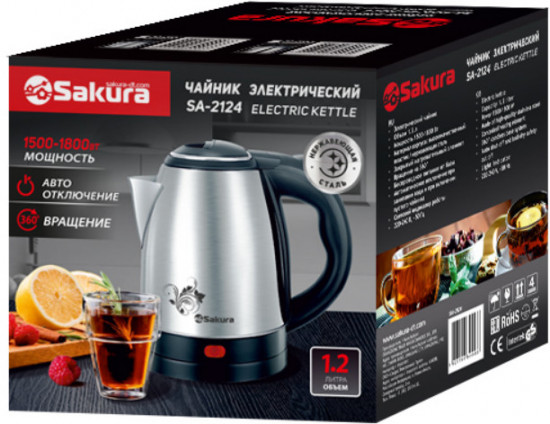 Чайник дисковый металлический Sakura SA-2124S