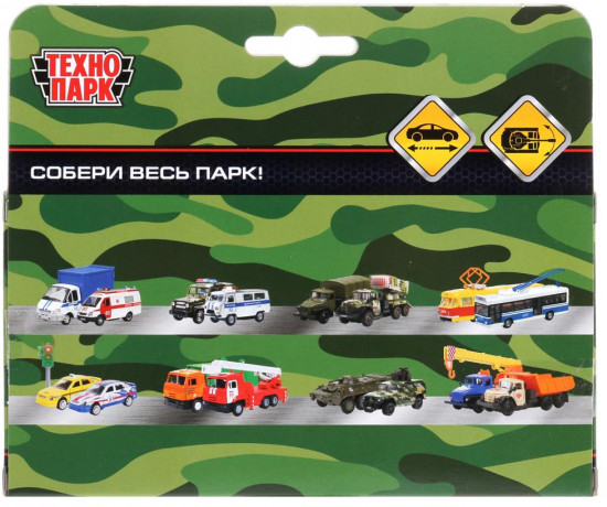 Танк металлический инерционный «Т-90»