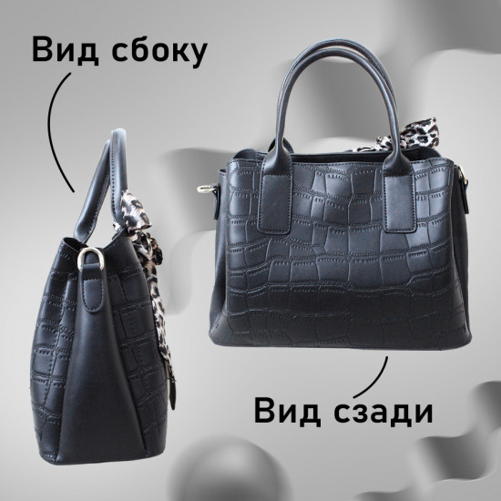Сумка женская «Джеки»