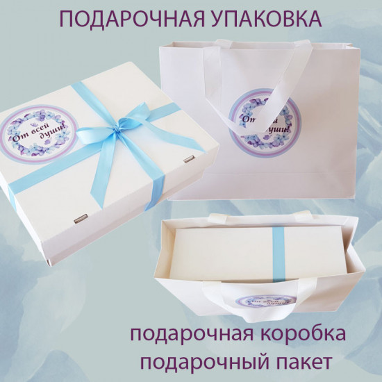 Подарочный набор «Черная сумка и палантин»