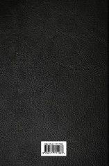 Модерн - Фото 1