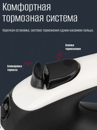 Поводок-рулетка «One For All tape»