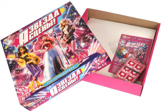 Игра настольная «Я звезда сцены!»