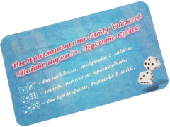 Игра настольная «Я звезда сцены!» - Фото 6
