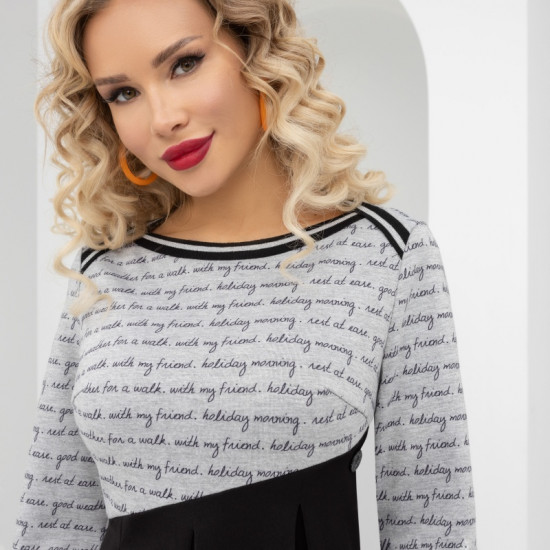 Платье женское «Совпадение вкусов»